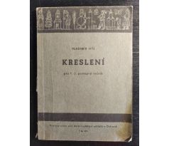 HÝL, J. Kreslení pro 1. - 5. postupný rok / PODPIS AUTORA