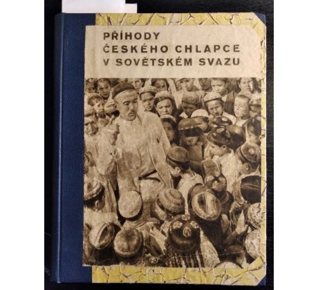 HOSTÁŇ, J. a STURM, D. A. Vltava / HOSTÁŇ, J. Jsou rostliny živé jako my? / HOSTÁŇ, J. a kol. Co se děje, když spíš? / HOSTÁŇ, J. Chtěj být spisovatelem / HOSTÁŇ, J. Příhody českého chlapce v Sovětském svazu