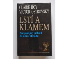 Claire Hoy, Victor Ostrovsky. Lstí a klamem