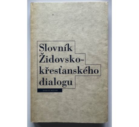 Slovník židovsko-křesťanského dialogu